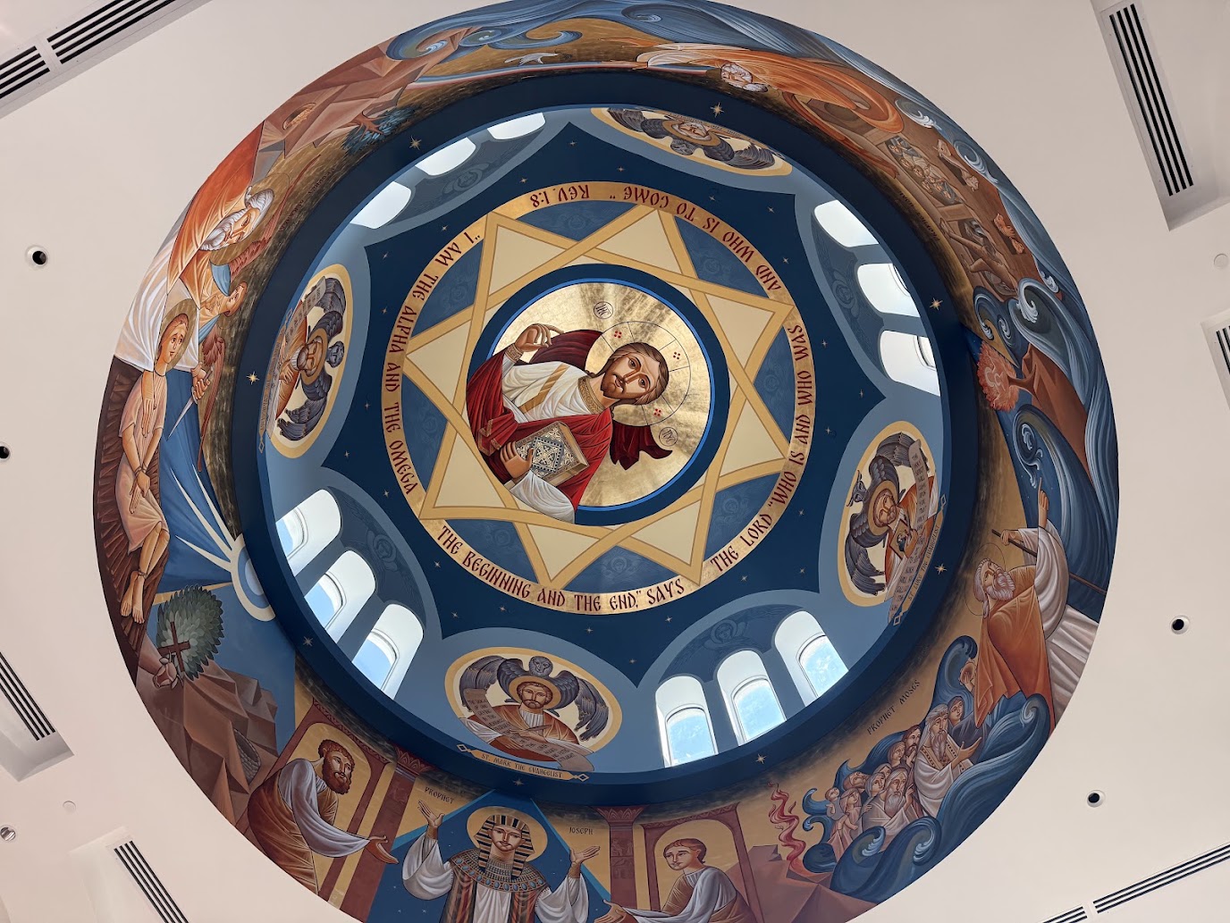 Church dome ceiling icon of Christ Pantocrator
